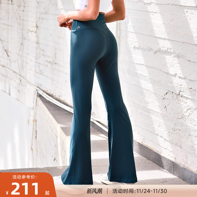 重塑之路零感紧身喇叭裤