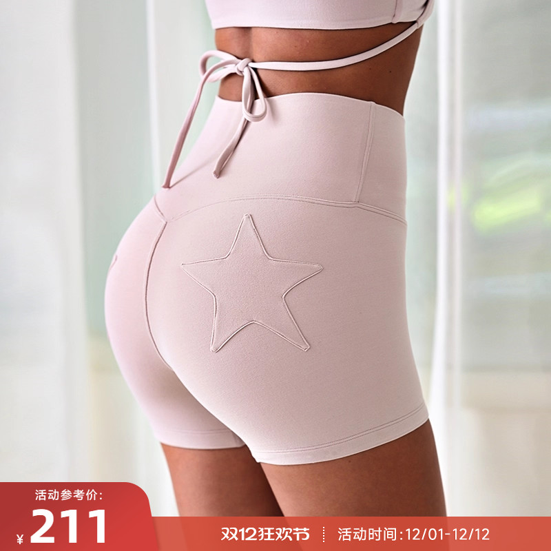 RESHAPE/重塑之路 星星短裤高腰零感高弹运动紧身短裤TwoStars