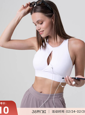 RESHAPE/重塑之路 交叉镂空中强度可拆卸胸垫运动内衣Keyline