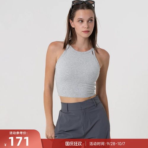 RESHAPE/重塑之路 固定杯针织螺纹高弹运动背心女StrapHalo