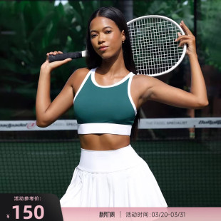 跑步网球健身复古运动内衣Energy 高强度背心式 RESHAPE 重塑之路