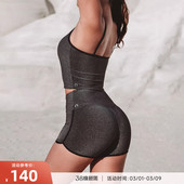 高弹显臀高腰运动紧身短裤 超闪短裤 SproutShiny 重塑之路 RESHAPE