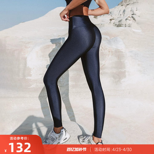 RESHAPE/重塑之路 亮皮高腰收腹显臀塑形运动紧身长裤女Lustre