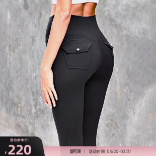 高腰61cm内长运动紧身长裤 零感口袋裤 Pocket 重塑之路 RESHAPE