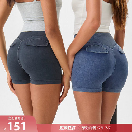 RESHAPE/重塑之路 水洗很牛仔假口袋显臀运动短裤DenimLookFlap