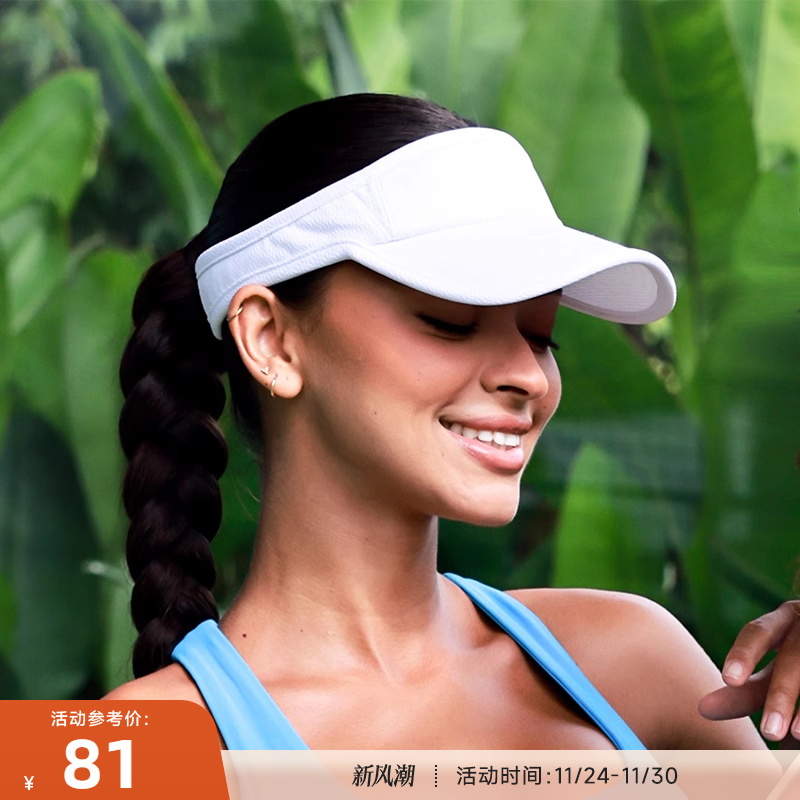 重塑之路运动遮阳鸭舌帽