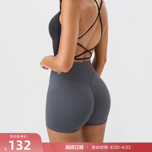 RESHAPE/重塑之路 高腰收腹显臀无缝针织运动短裤TripleLift