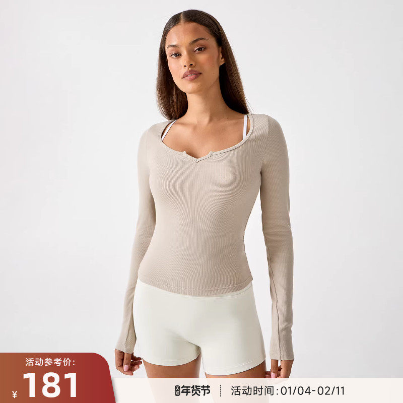 RESHAPE/重塑之路 针织螺纹心形领高弹打底衫运动长袖Sweatheart,运动服/休闲服装,运动卫衣/套头衫,淘宝优惠券,粉丝福利购,淘宝优惠卷