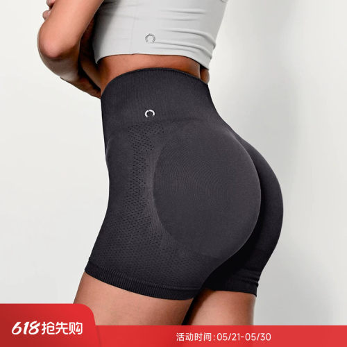 RESHAPE/重塑之路 向日葵无缝针织塑形显臀运动紧身短裤Sunflower