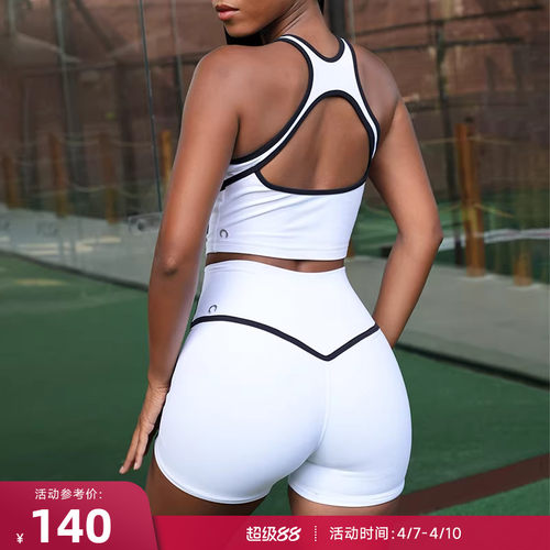 RESHAPE/重塑之路 高腰零感撞色捆边复古网球健身运动短裤Power