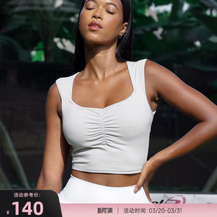 RESHAPE 褶皱宽肩带带胸垫轻强度网球运动背心Elegance 重塑之路