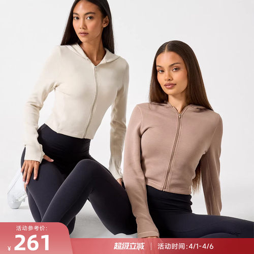 RESHAPE/重塑之路 砂洗消光软糯修身拉链运动连帽卫衣Capability