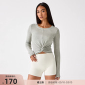 CrossoverWool 圆领纽结含羊毛舒适运动长袖 RESHAPE 重塑之路