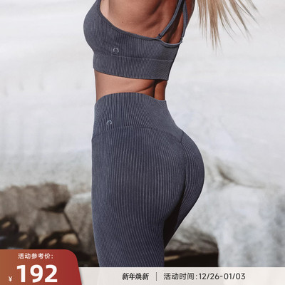 RESHAPE/重塑之路 水洗针织螺纹高腰显臀运动紧身裤女RetroWashed