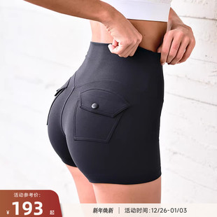 高腰高弹透气紧身运动短裤 零感口袋裤 Pocket 重塑之路 RESHAPE