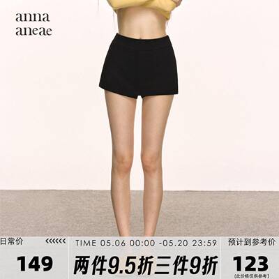 anna aneae黑色短裤女夏季新款慵懒松弛感通勤休闲裤辣妹热裤子