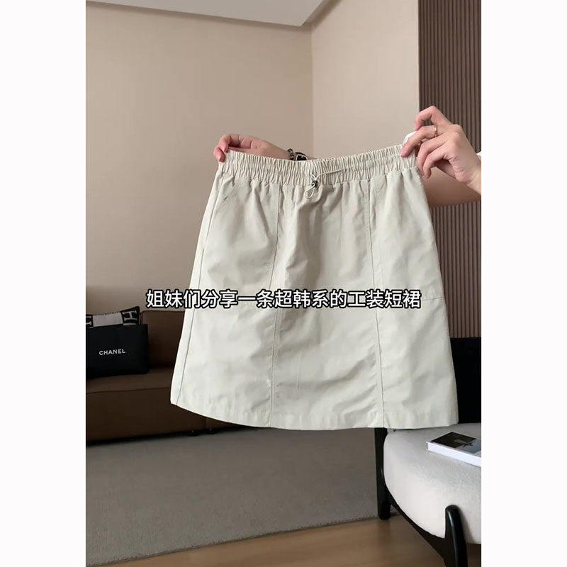 大尺码胖mm韩系百搭工装