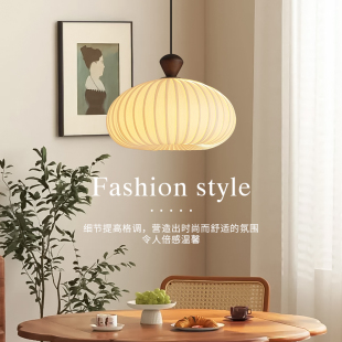 法式 中古风卧室吊灯复古高级感侘寂风餐桌吧台实木民宿茶室餐厅灯