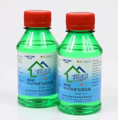 利尔康医用3%过氧化氢消毒液
