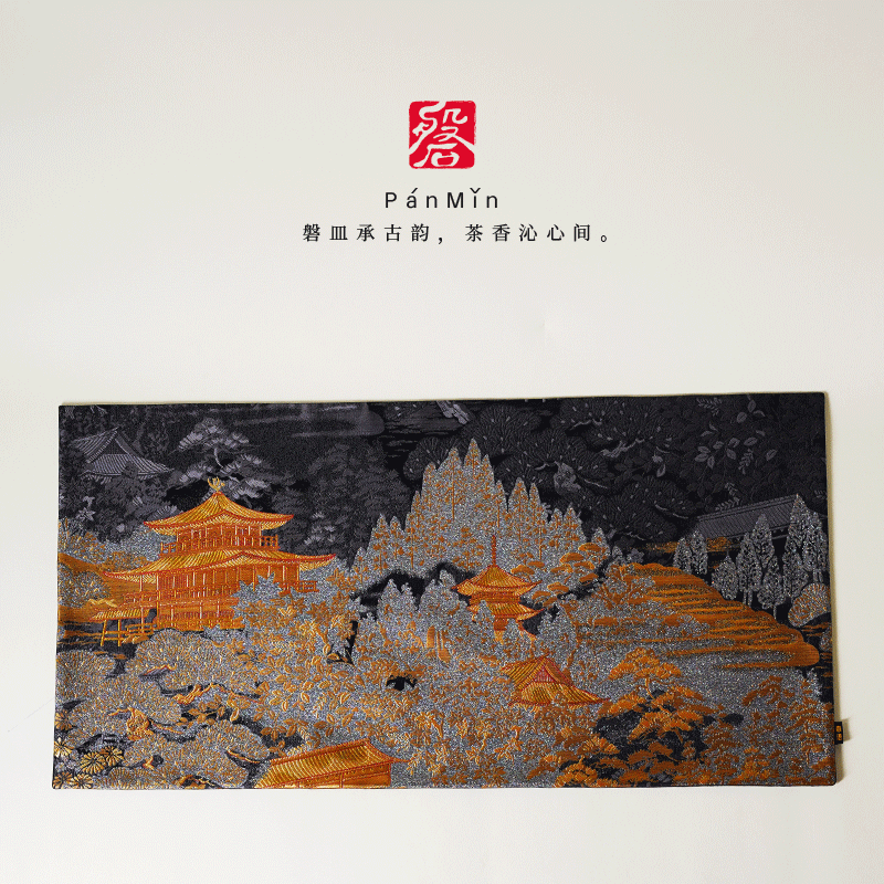 磐皿｜景德镇·熹语西阵织鎏金亭台茶席中国风布艺茶垫复古茶布垫,居家布艺,茶席,淘宝优惠券,粉丝福利购,淘宝优惠卷