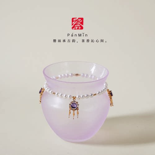 磐皿｜琉光堂紫霞琉璃建水天青古法脱蜡工艺精致茶渣缸茶具茶配件