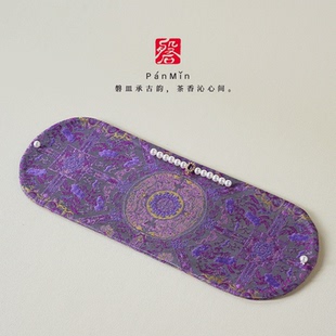 磐皿｜景德镇·熹语·八达宝相拱月茶席晕色圆形干泡茶席复古茶垫