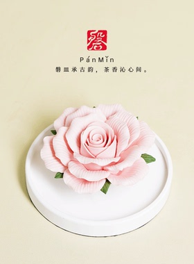 磐皿｜素烧粉黛玫瑰陶瓷手捏花线香扩香器家居香薰手工茶室摆件