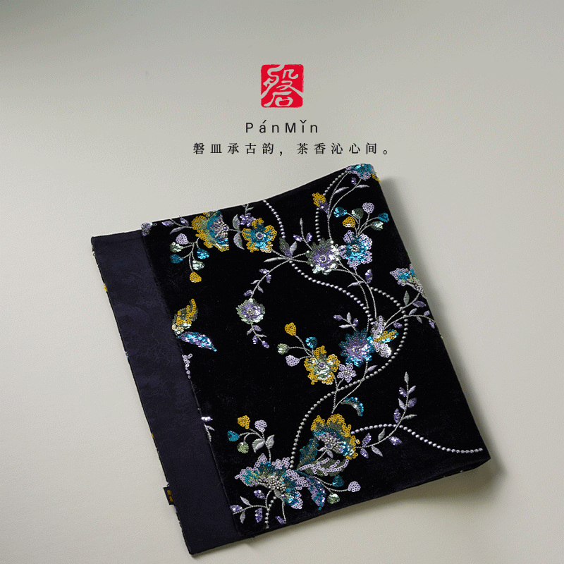 磐皿｜景德镇·熹语·珠绣珠莲花丝绒大号干泡茶席高档中式布垫