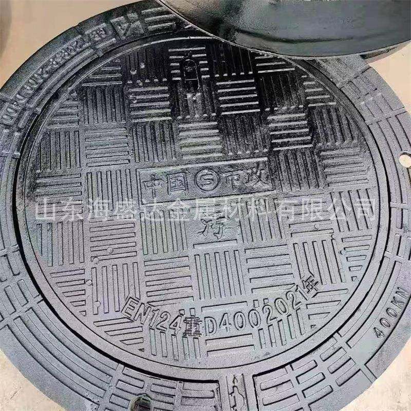 球墨铸铁五防井盖铸铁六防井盖铸铁防沉降污水井盖防坠落井盖,基础建材,井盖,淘宝优惠券,粉丝福利购,淘宝优惠卷