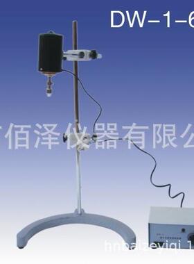 实验室DW-1-60W直流恒速电动搅拌机器电动搅拌机厂家直销包邮