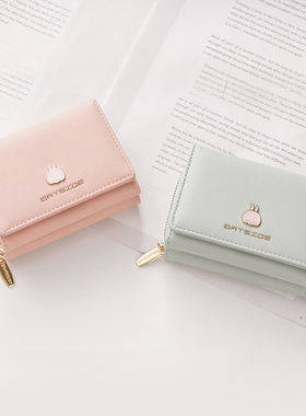 稻草人招财2025新款钱包女短款夏潮日式韩版可爱女生折叠时尚简约