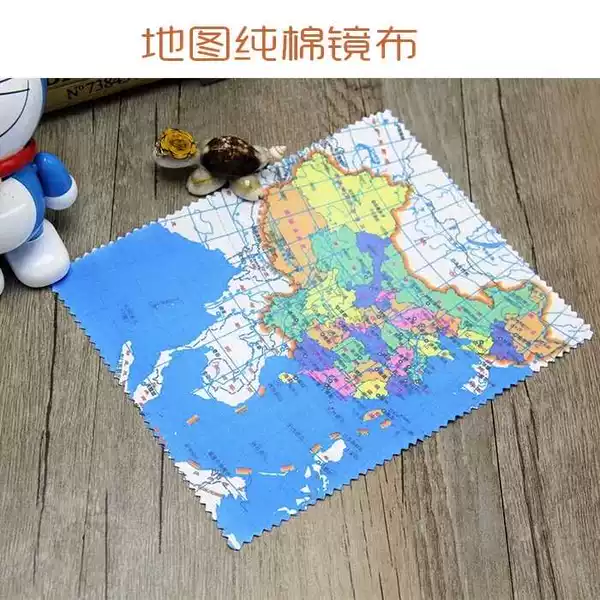 Товары от 新视力眼镜盒两店