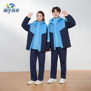 澜洋贝贝江西省南昌市高中校服班服幼儿园服运动服套装中学两件套