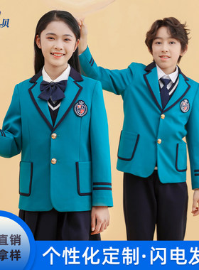 演出服校服澜洋贝贝中学生学院风