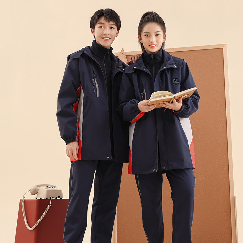 高初中校服秋冬加长冲锋衣三件套小学生儿童班服保暖防风羽绒外套