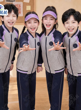 澜洋贝贝辽宁省沈阳市中学生春秋季校服第二款儿童初中生运动班服