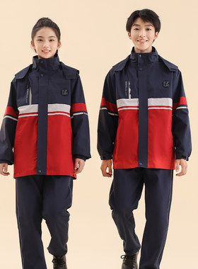校服套装冲锋衣澜洋贝贝小学生
