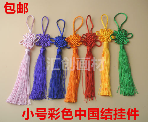 手工中国结流苏穗子小号特色礼品