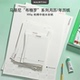 马蒂尼2026年新品 空白水彩日历300g中粗全棉浆水彩纸年历月历DIY