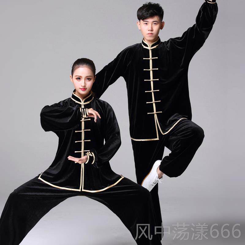 正品太极服金丝绒练服女加厚 冬季男中年南韩绒秋武术太极冬拳服