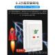 正品 40A漏保热A水器 空器气开关漏电保护空开断路器带家用空调32