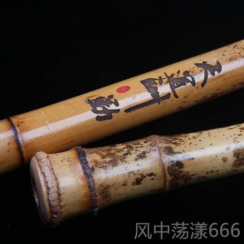 正品迪创乐器桂竹南箫业奏南大萧头箫南音箫一节演六八孔包邮f专