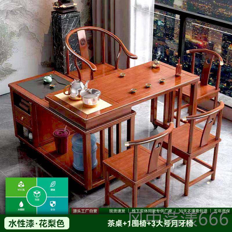 正品阳台旋转桌木用移动小茶台实书桌一体两折叠伸缩小茶型茶桌椅