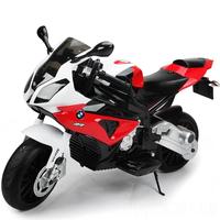 正品貝瑞童佳兒寶電動車可寶坐電動越野寶玩具車馬摩托車