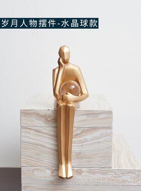 正品现代轻奢人摆件办公室书房软装品客厅玄关酒电柜视饰柜物家居