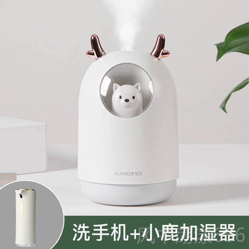 正品采购产品乔情迁礼物，搬家结婚礼物的朋友色，新婚夫妇的家庭