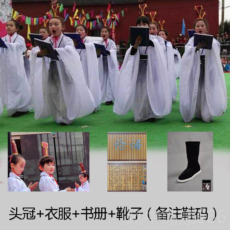 正品朗千字演出服国学汉服儿童古装弟经典诵表演舞蹈服文水墨子规