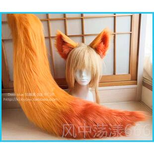 正品兔酱家】百里策s热玄回旋cos力耳朵co尾巴