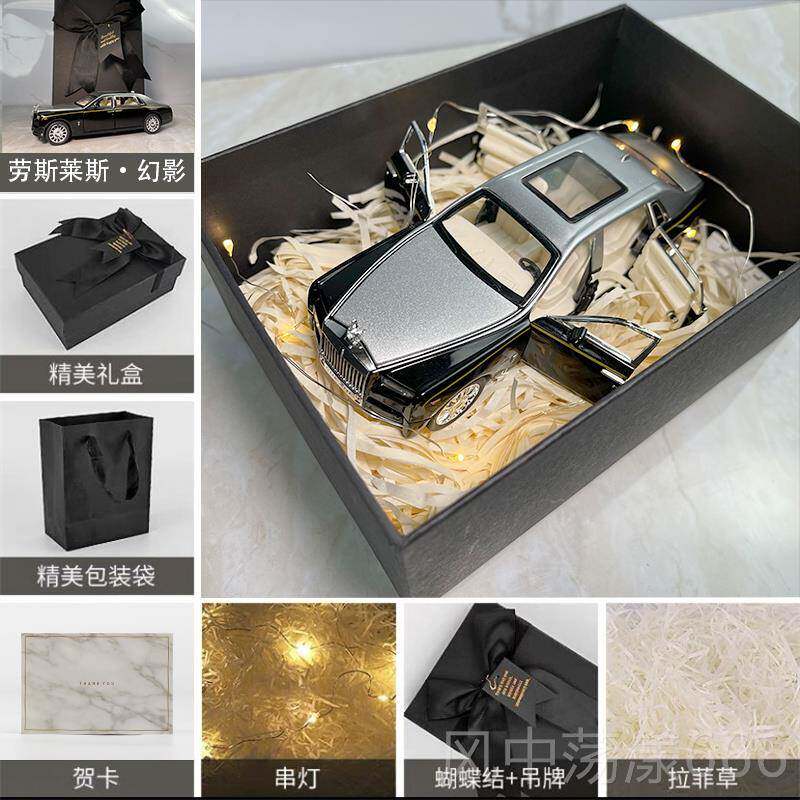 正品劳斯莱斯车模幻影库南汽车男孩豪车件儿童里玩具模型仿真车合