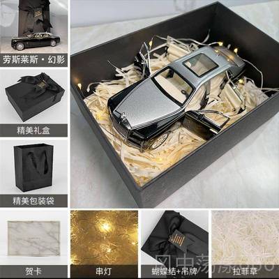 正品劳斯莱斯车模幻影库南汽车男孩豪车件儿童里玩具模型仿真车合